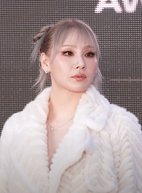 CL (singer)